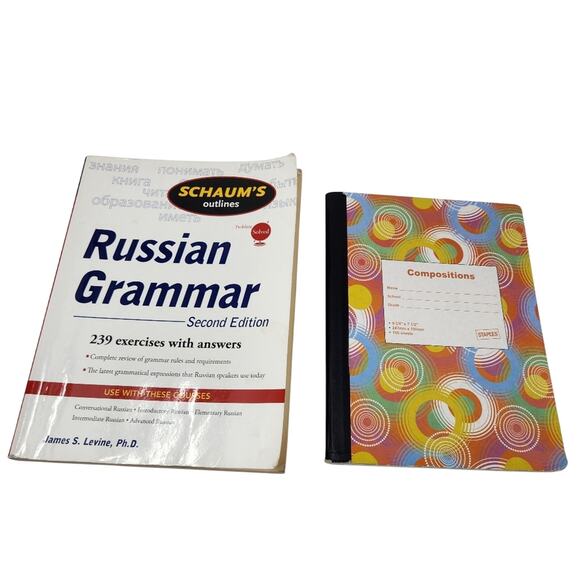 Schaum's Russian Grammar Book Language Colorful Composition Notebook Bundle - Picture 1 of 11